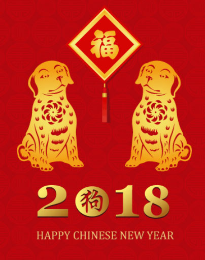 Happy-Chinese-New-Year-2018-from-MEC